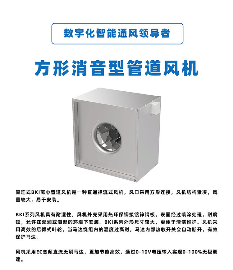 详情页_01.png